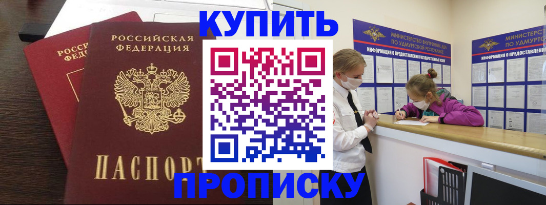 форма 3 в Моршанске